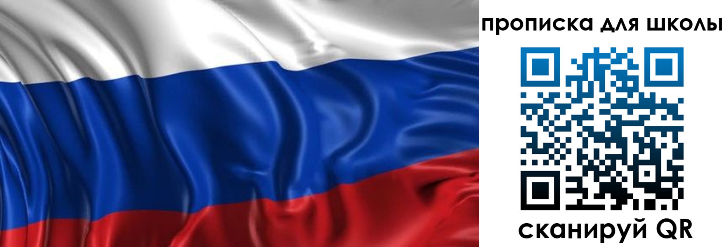 временная регистрация адрес в Струнино